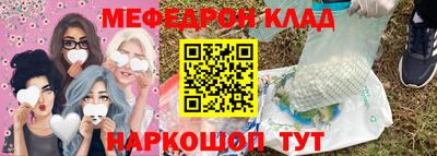 героин Изобильный