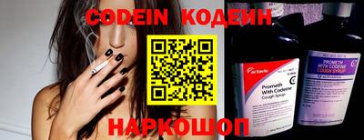 каннабис Ирбит