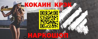 MDMA Premium VHQ Камышлов