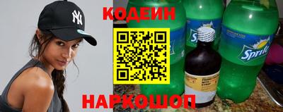 героин Изобильный