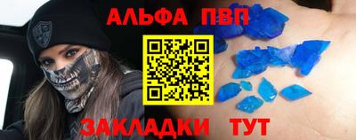 MDMA Premium VHQ Камышлов