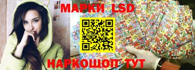 каннабис Ирбит