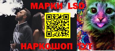 героин Изобильный