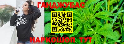 кокаин колумбия Кунгур