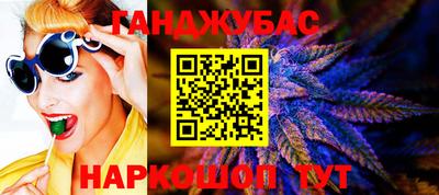 MDMA Premium VHQ Камышлов