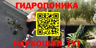 кокаин премиум Канаш