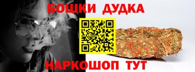 героин Изобильный