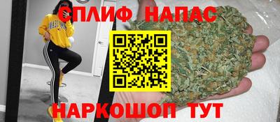MDMA Premium VHQ Камышлов