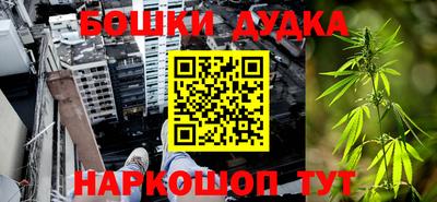 соль курить ск Ипатово