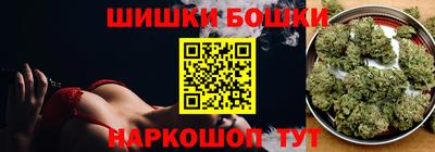 стаф Кулебаки