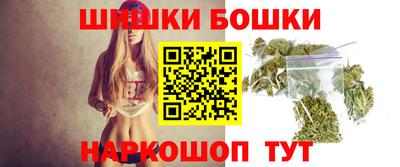 MDMA Premium VHQ Камышлов