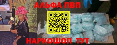 каннабис Ирбит