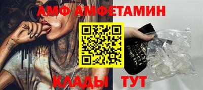 каннабис Ирбит