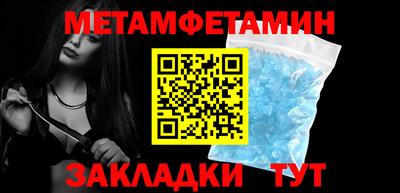 героин Изобильный