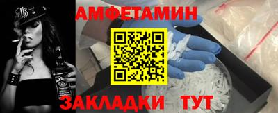 MDMA Premium VHQ Камышлов