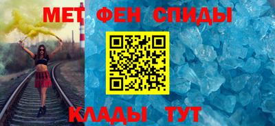 каннабис Ирбит