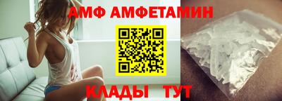 кокаин премиум Канаш