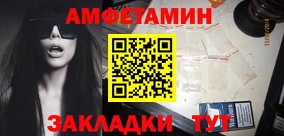 каннабис Ирбит