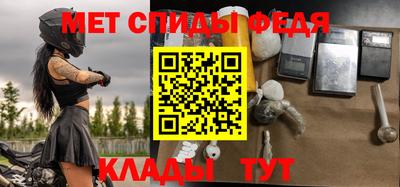 каннабис Ирбит