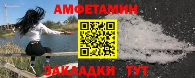 героин Изобильный
