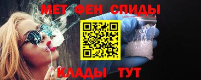 кокаин премиум Канаш
