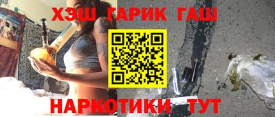 героин Изобильный