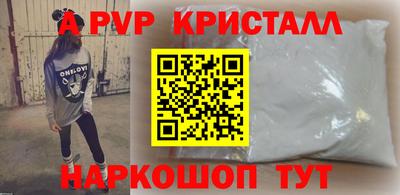 каннабис Ирбит