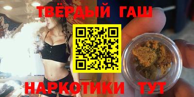 каннабис Ирбит