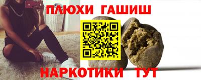 эйфоретик Кумертау